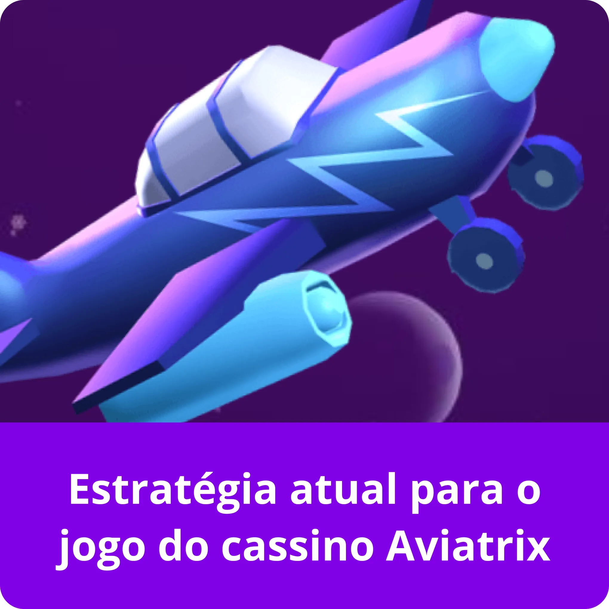 aviatrix estratégia